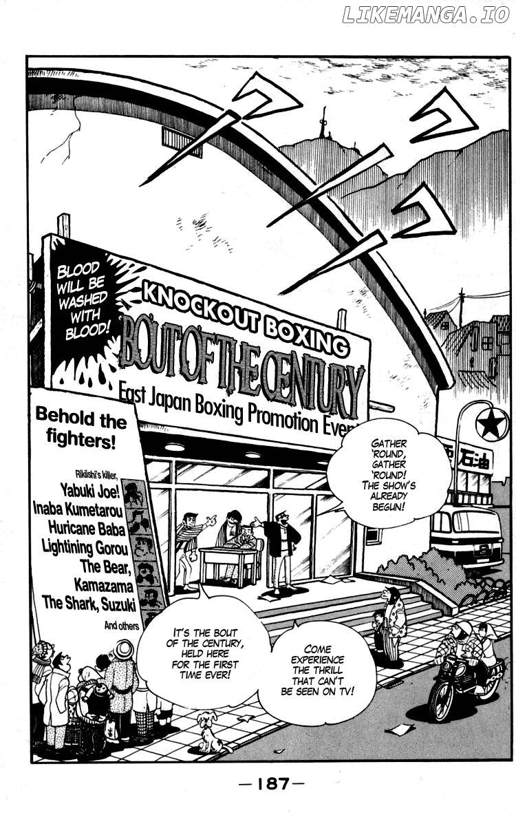 Read Ashita no Joe Manga Online