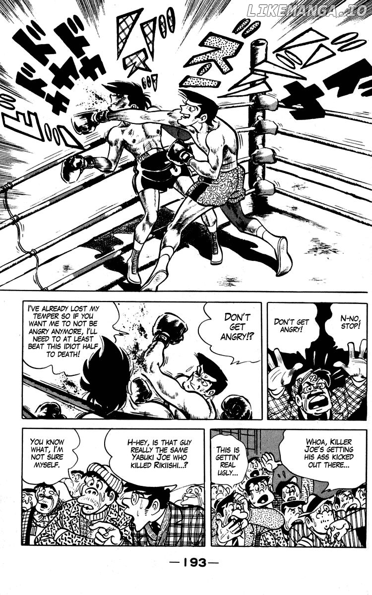 Read Ashita no Joe Manga Online