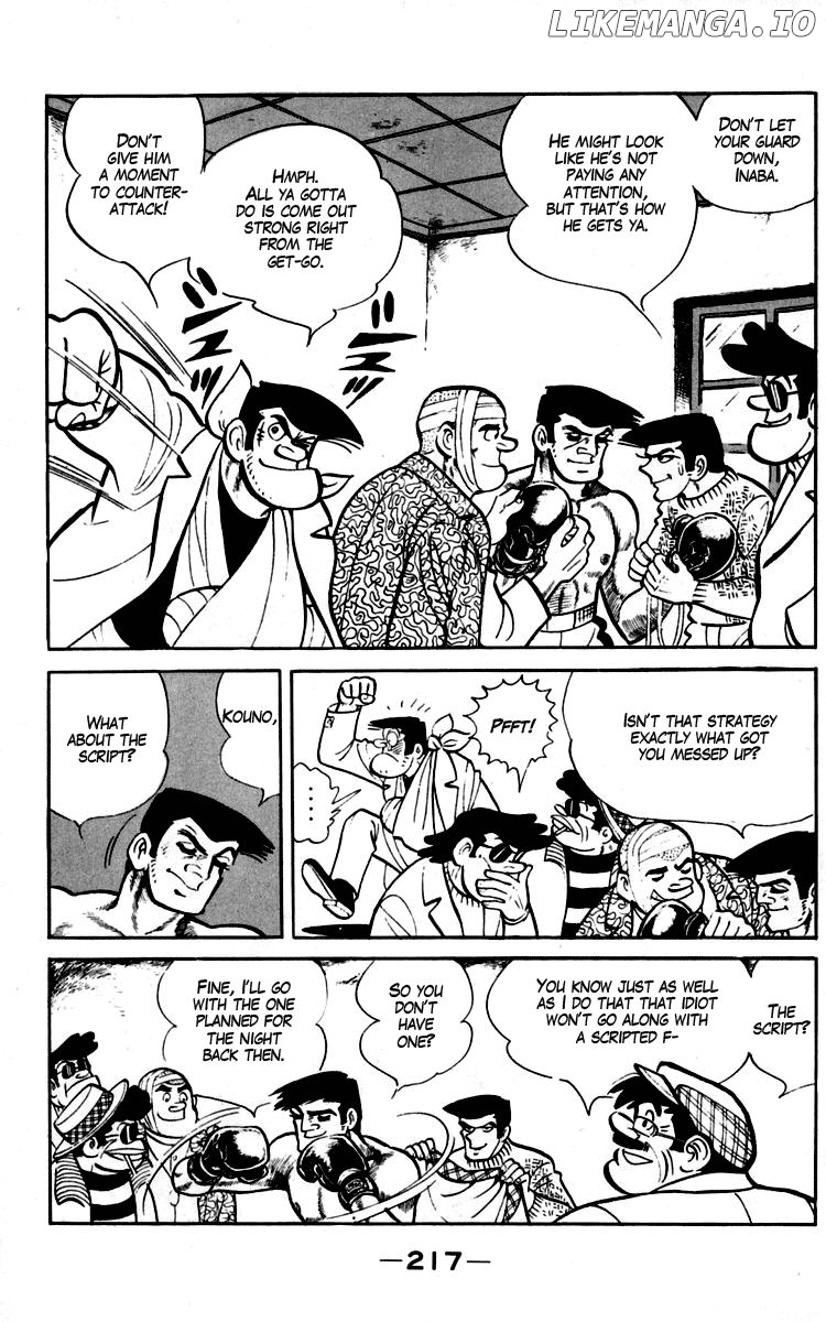 Read Ashita no Joe Manga Online