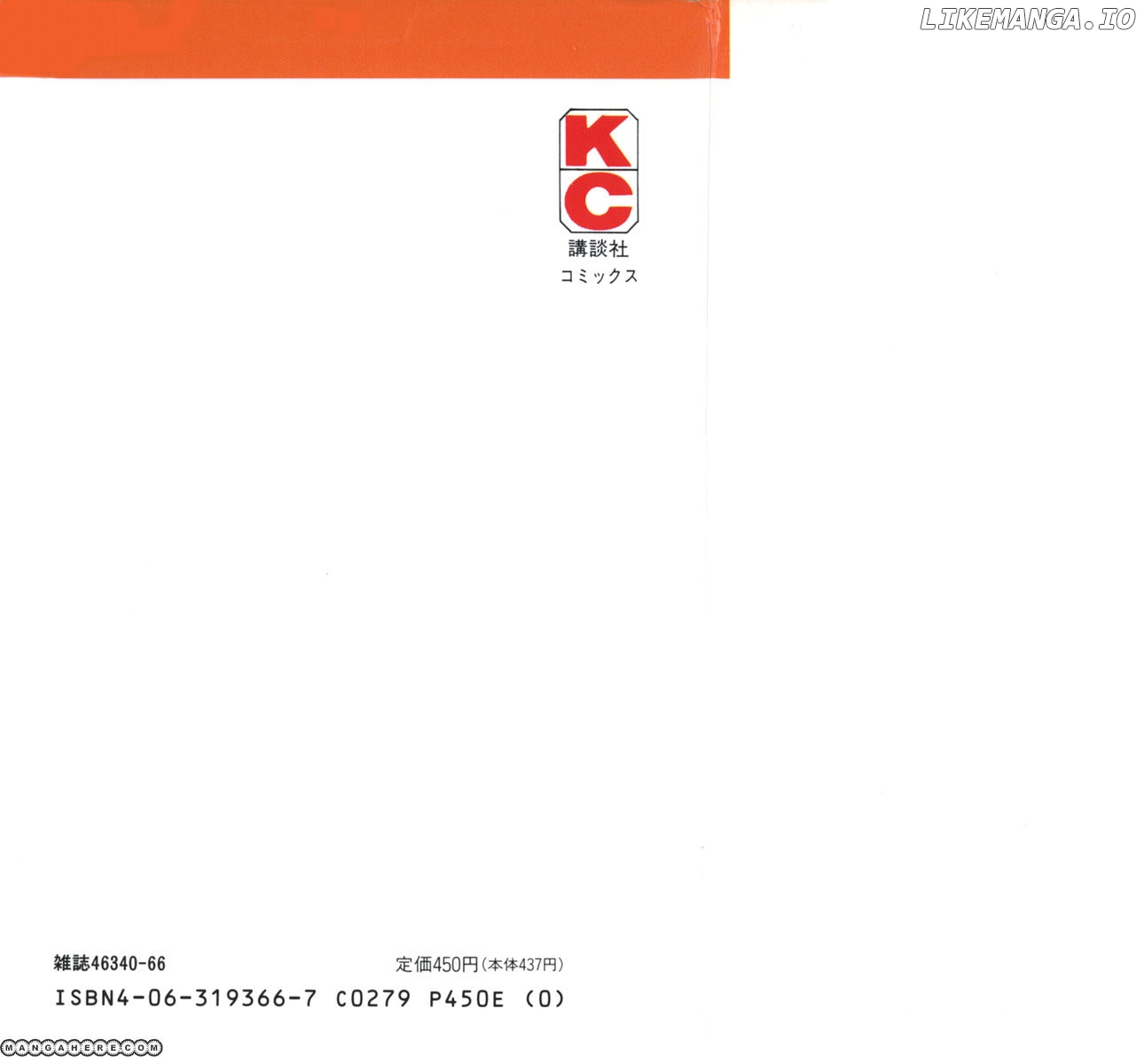 Read Ashita no Joe Manga Online