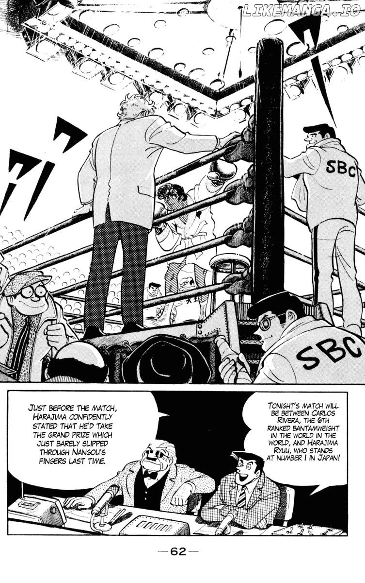 Read Ashita no Joe Manga Online