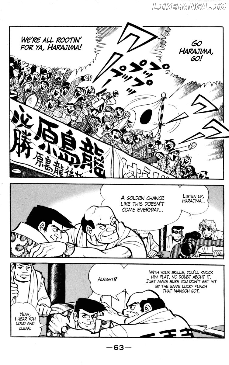 Read Ashita no Joe Manga Online