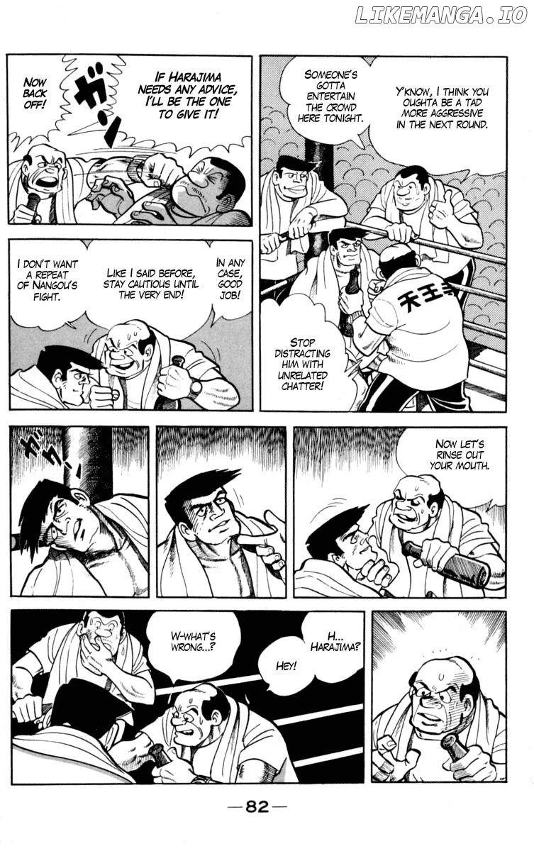 Read Ashita no Joe Manga Online