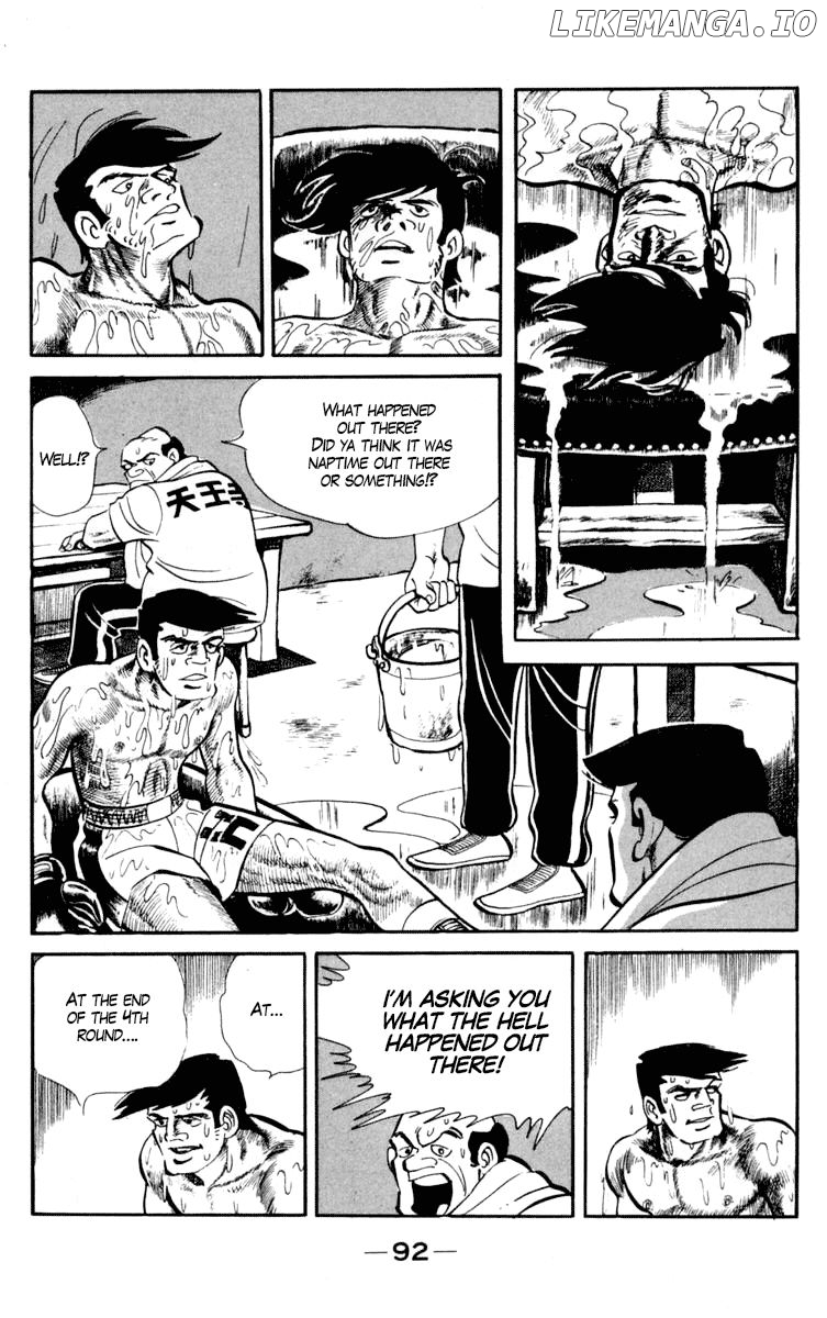 Read Ashita no Joe Manga Online