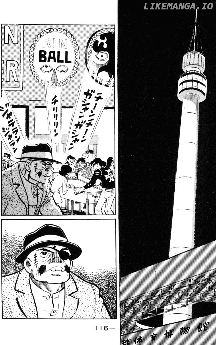 Read Ashita no Joe Manga Online