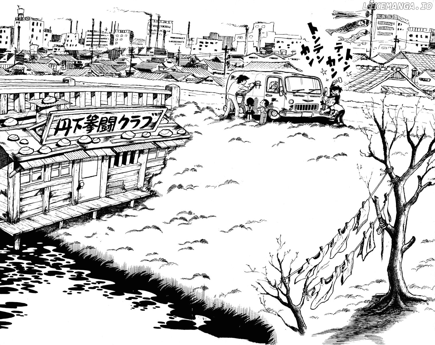 Read Ashita no Joe Manga Online