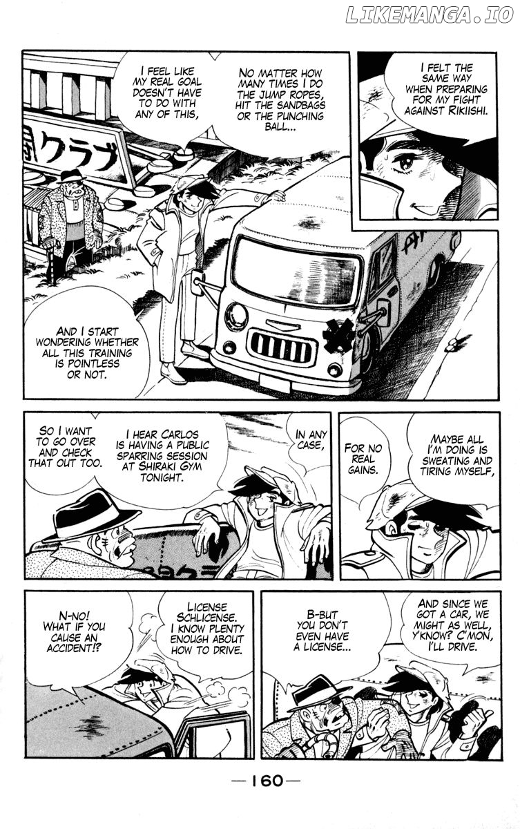 Read Ashita no Joe Manga Online