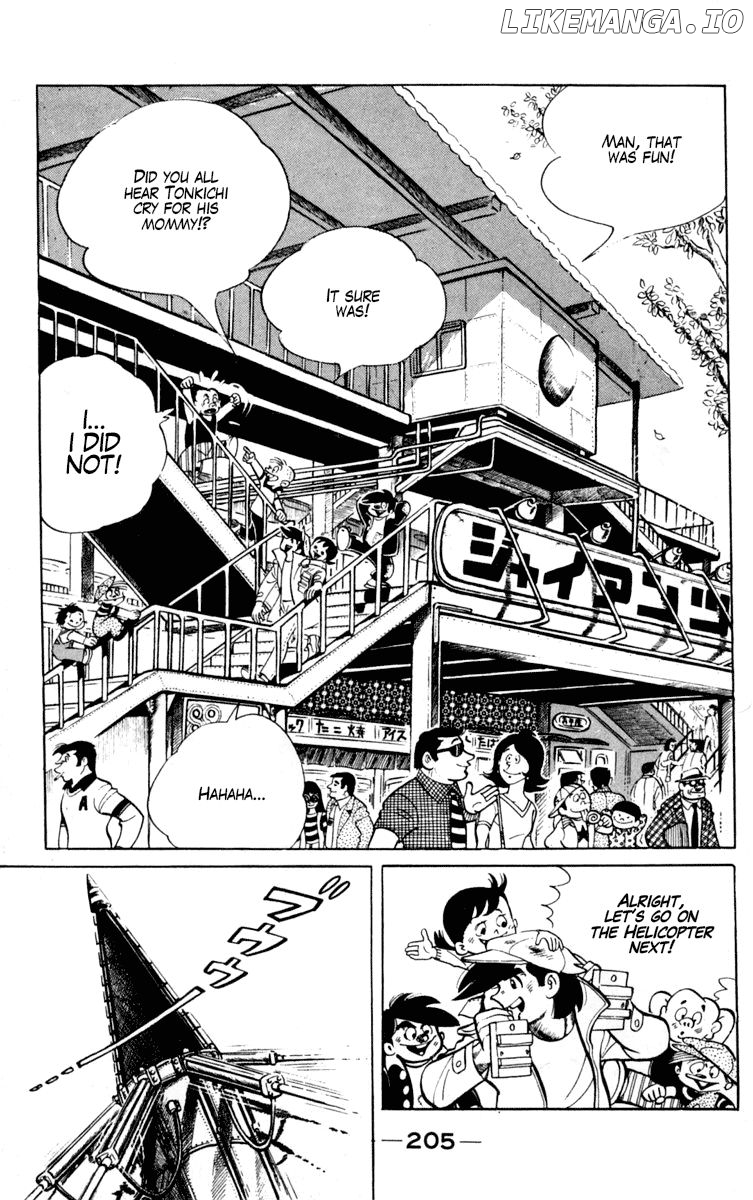 Read Ashita no Joe Manga Online