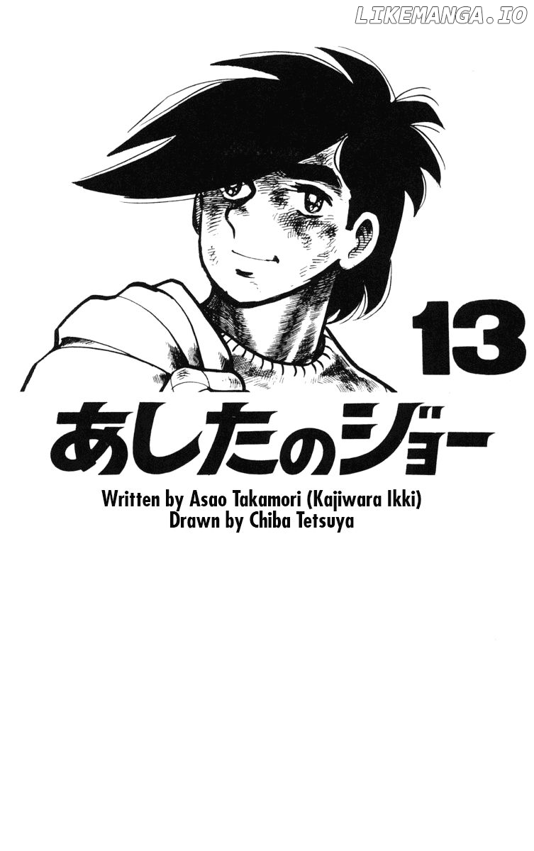 Read Ashita no Joe Manga Online