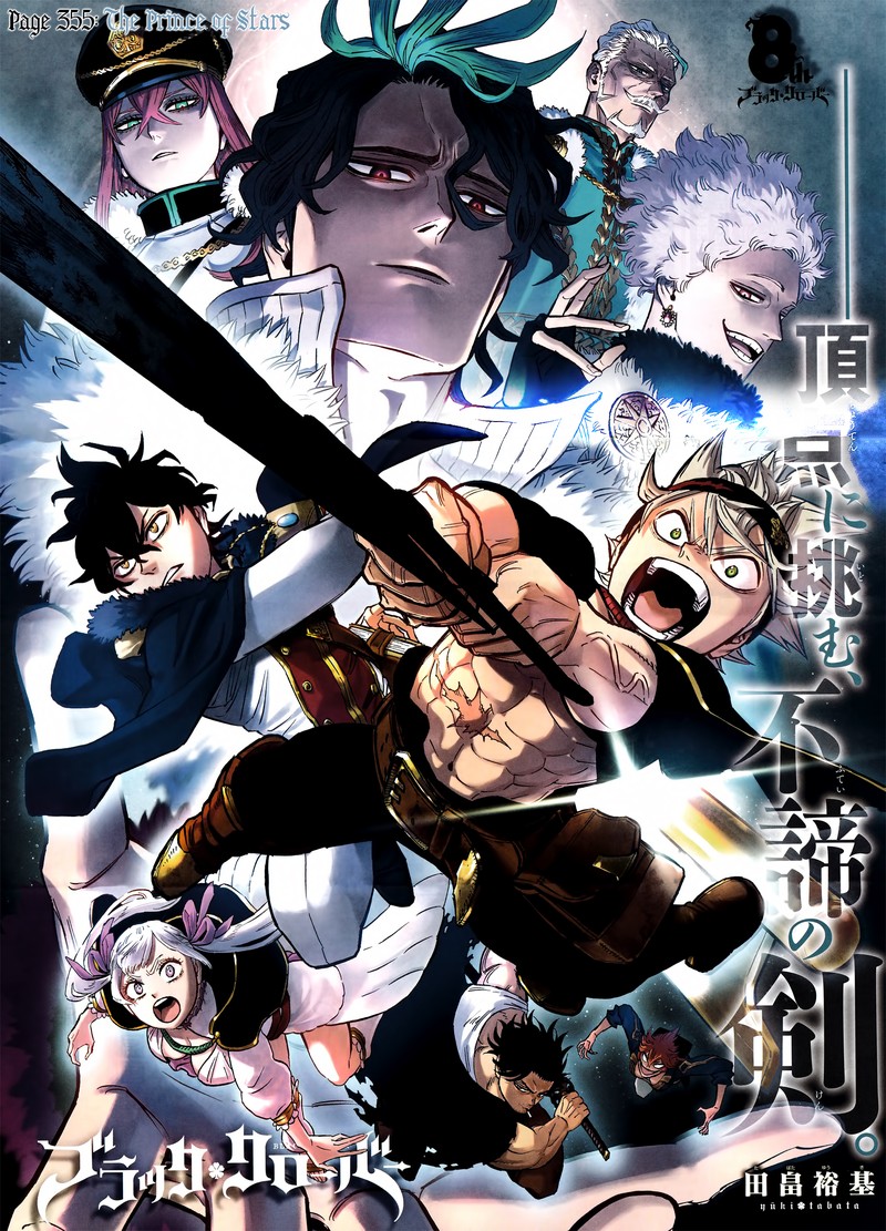 Read BLACK CLOVER Manga Online