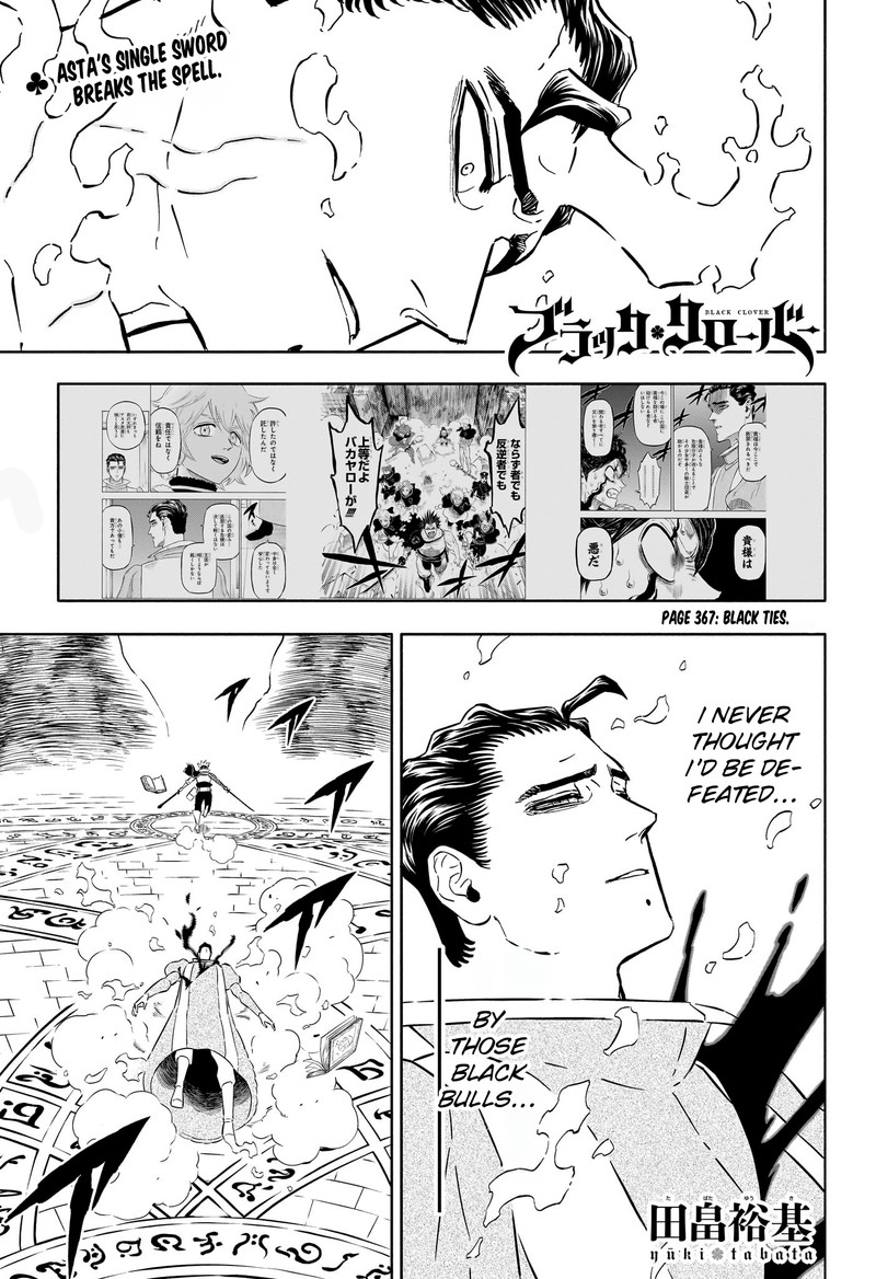 Read BLACK CLOVER Manga Online