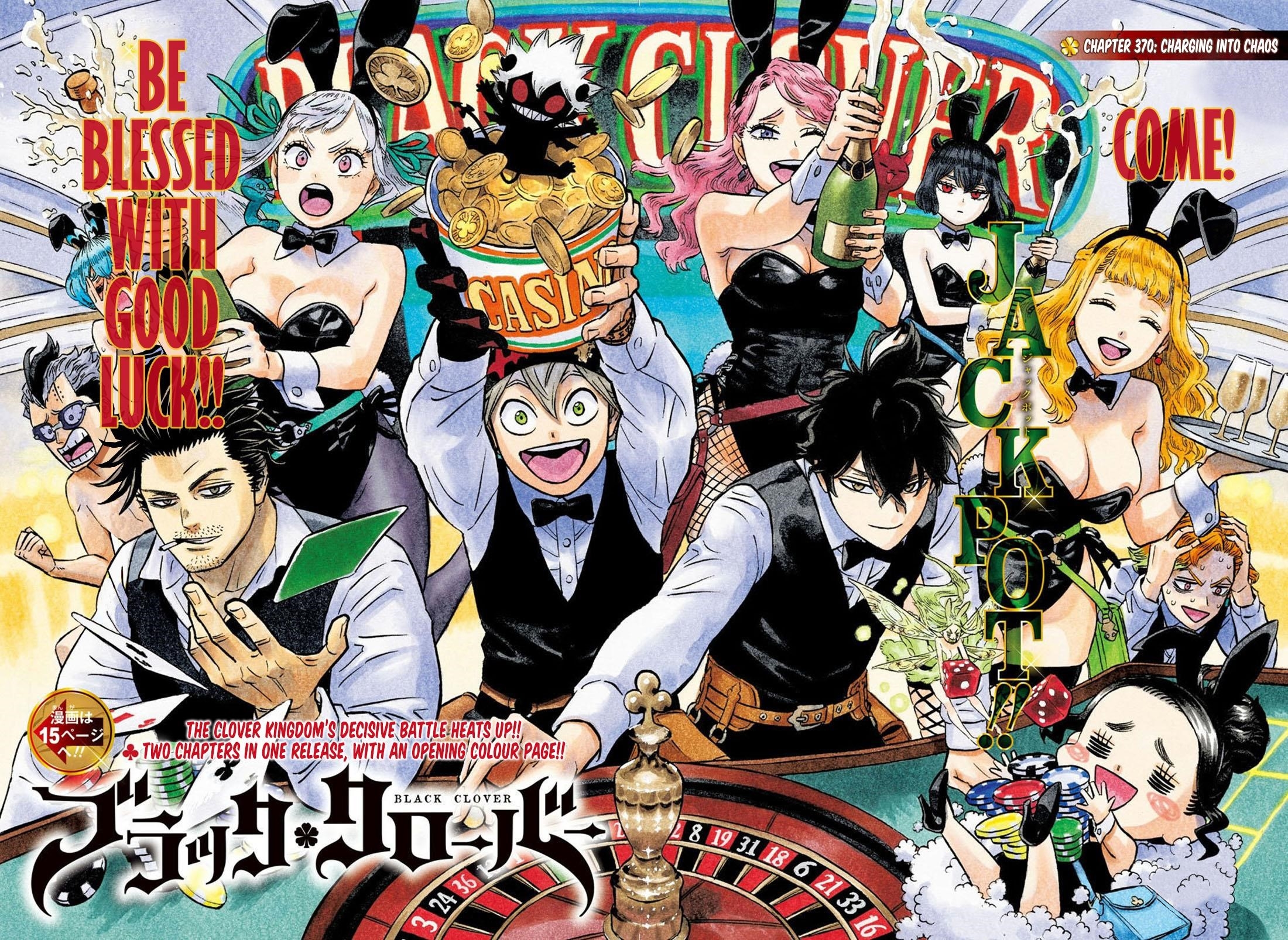 Read BLACK CLOVER Manga Online