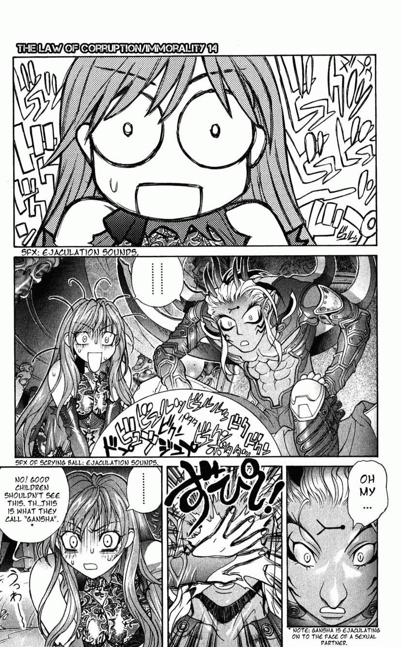 Read Bastard Manga Online