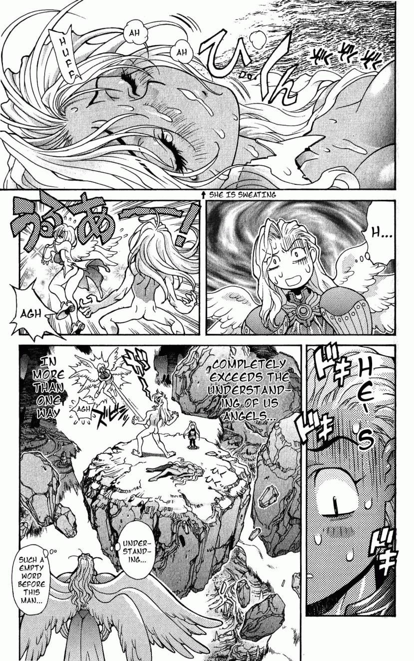 Read Bastard Manga Online