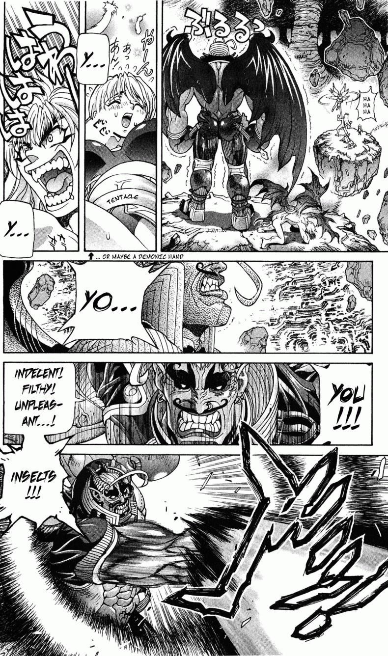 Read Bastard Manga Online