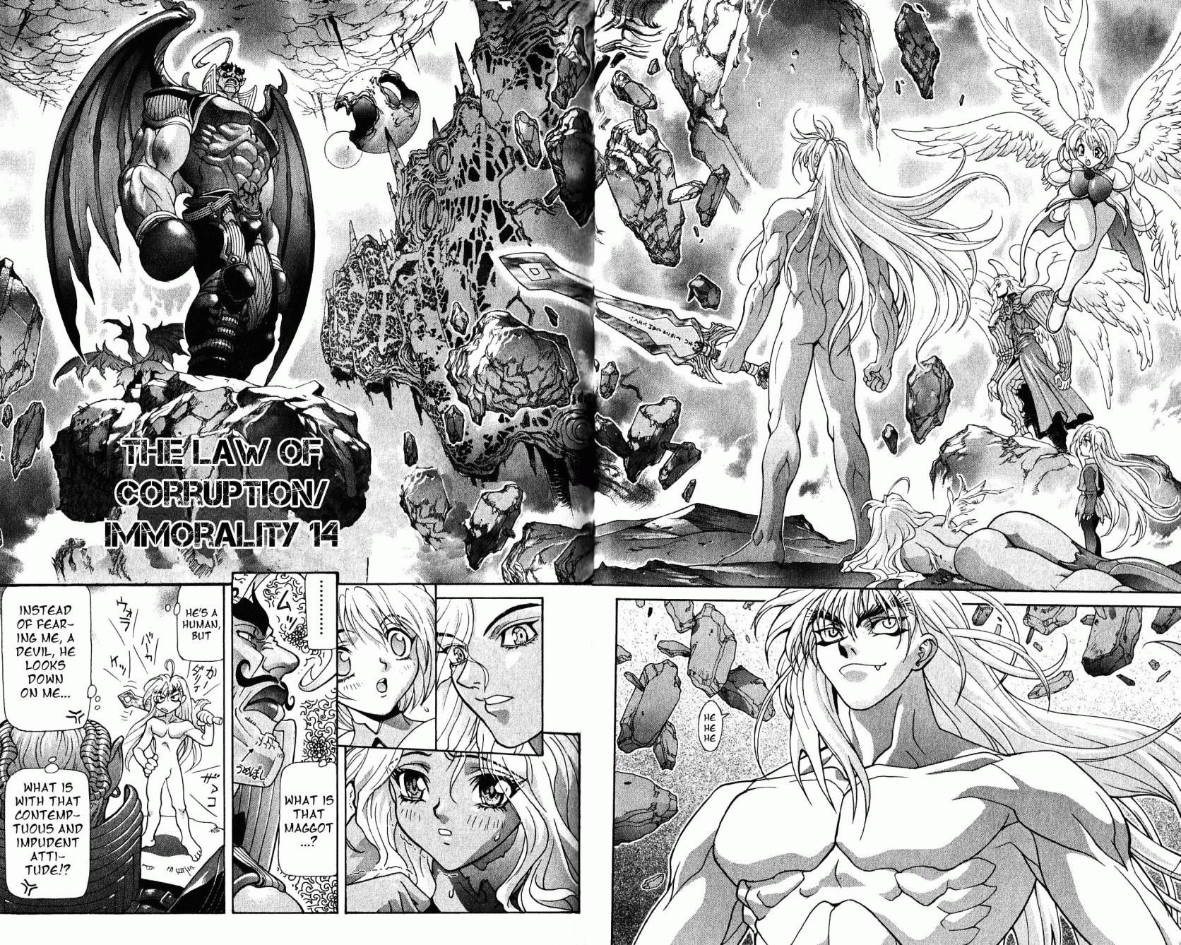 Read Bastard Manga Online