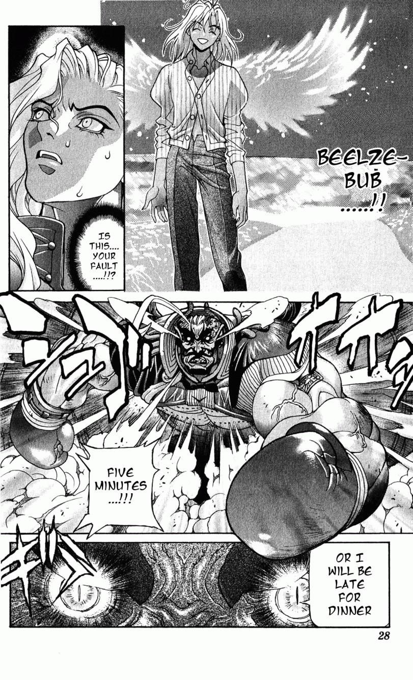 Read Bastard Manga Online