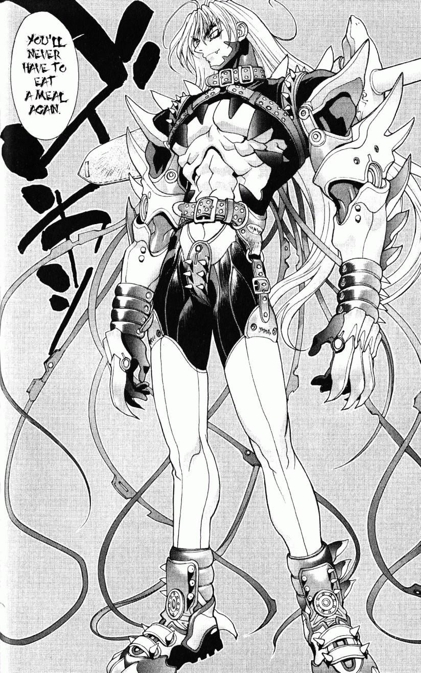 Read Bastard Manga Online