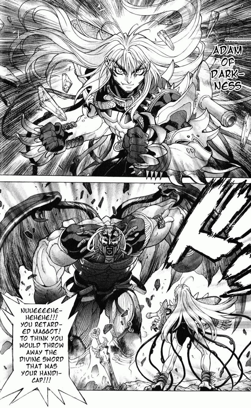 Read Bastard Manga Online