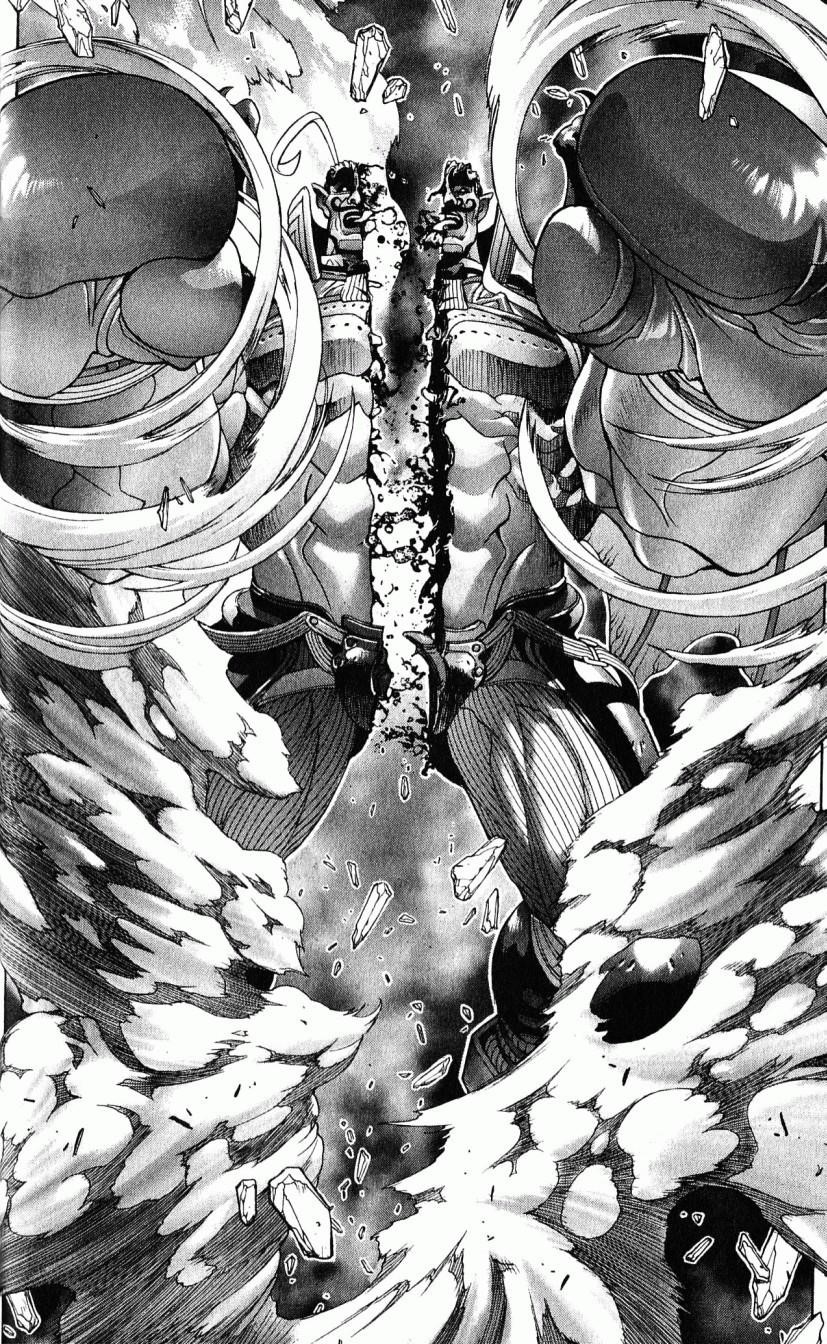 Read Bastard Manga Online