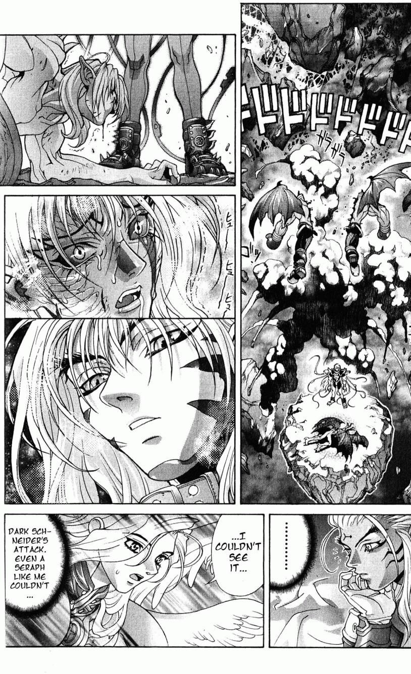 Read Bastard Manga Online