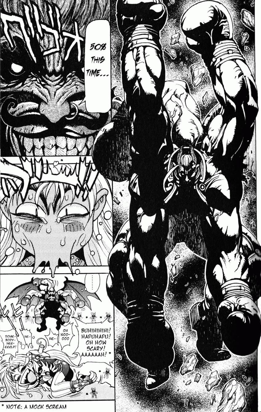 Read Bastard Manga Online