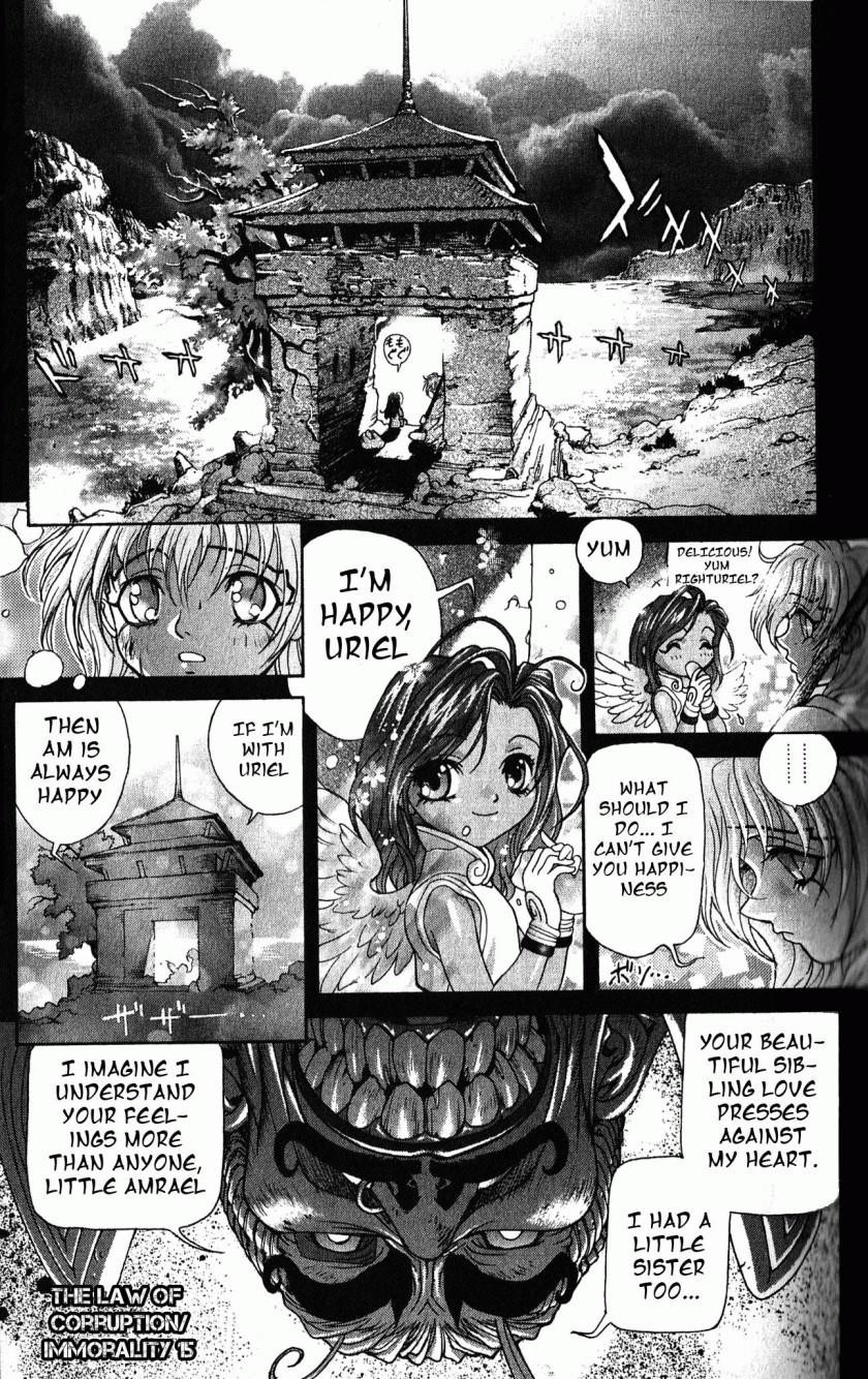 Read Bastard Manga Online