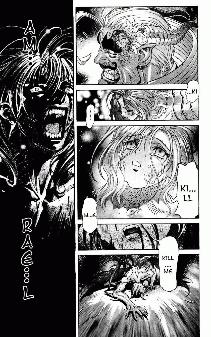 Read Bastard Manga Online