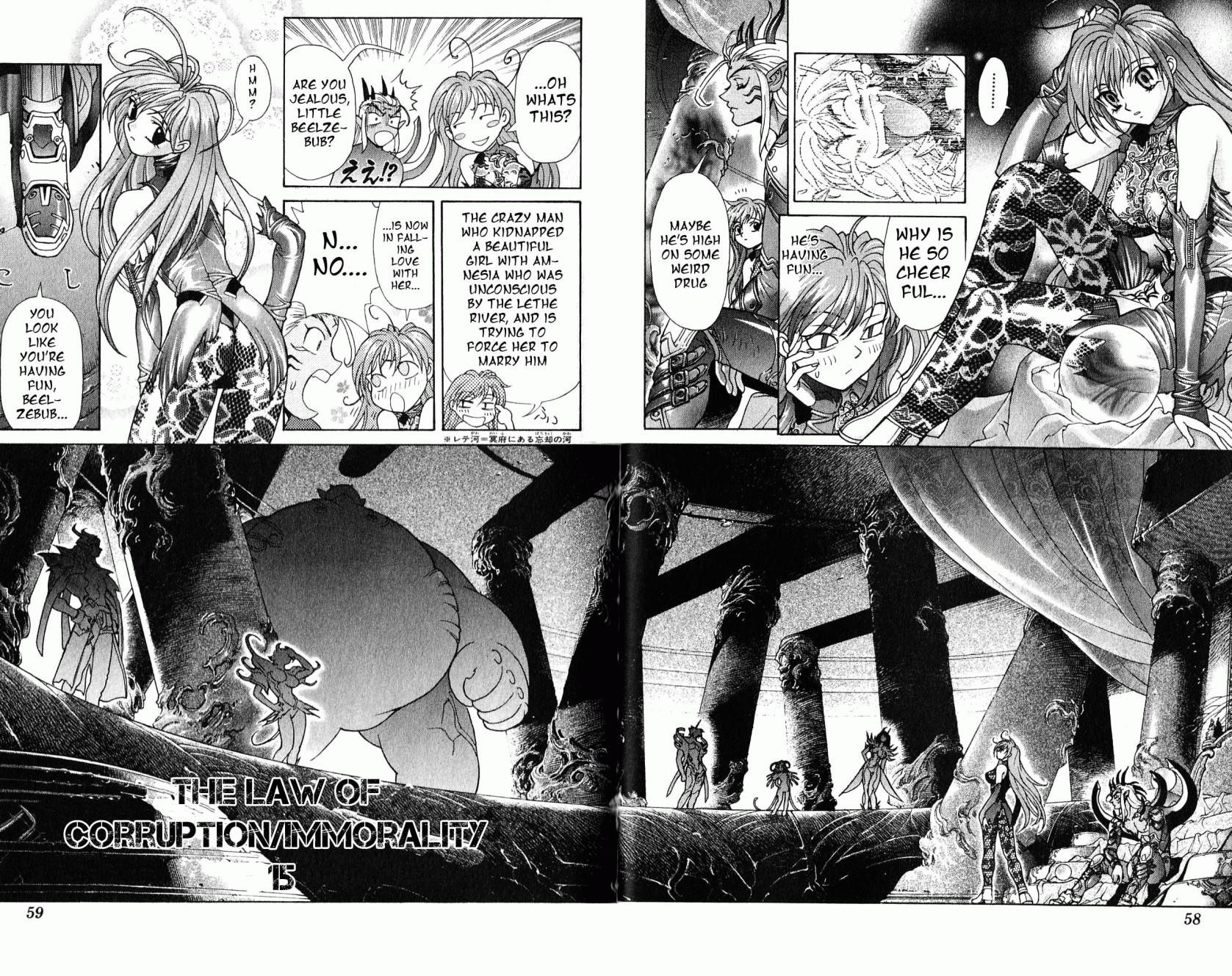 Read Bastard Manga Online