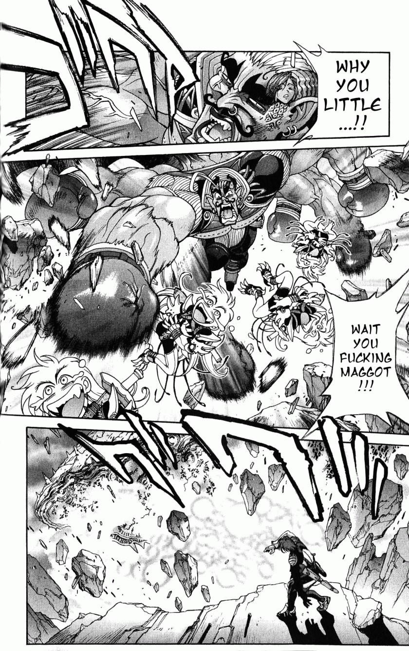 Read Bastard Manga Online