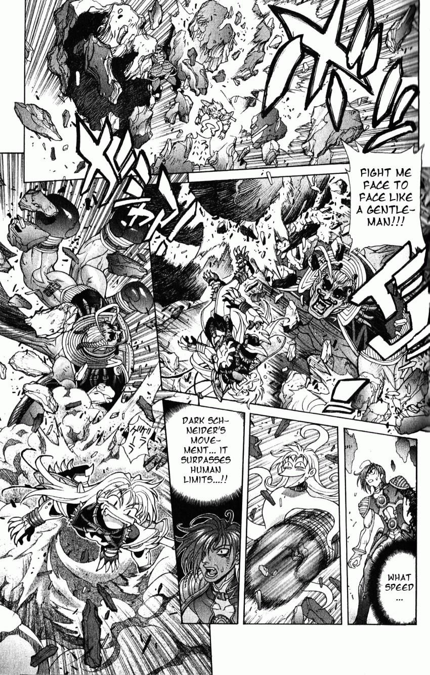 Read Bastard Manga Online