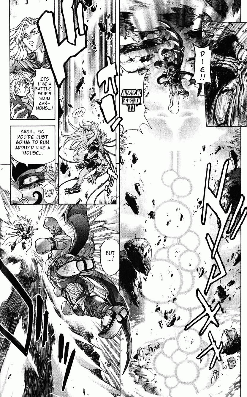 Read Bastard Manga Online