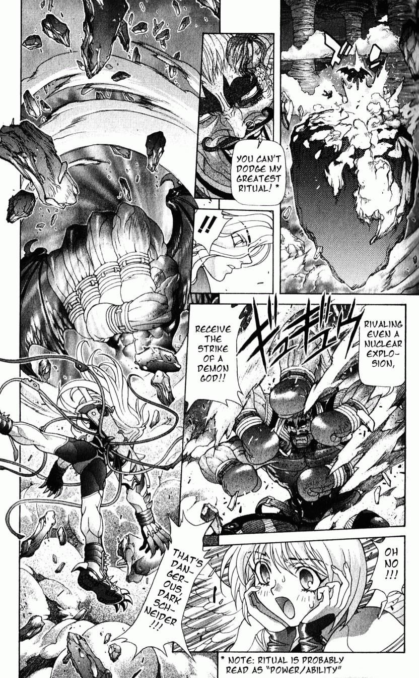 Read Bastard Manga Online