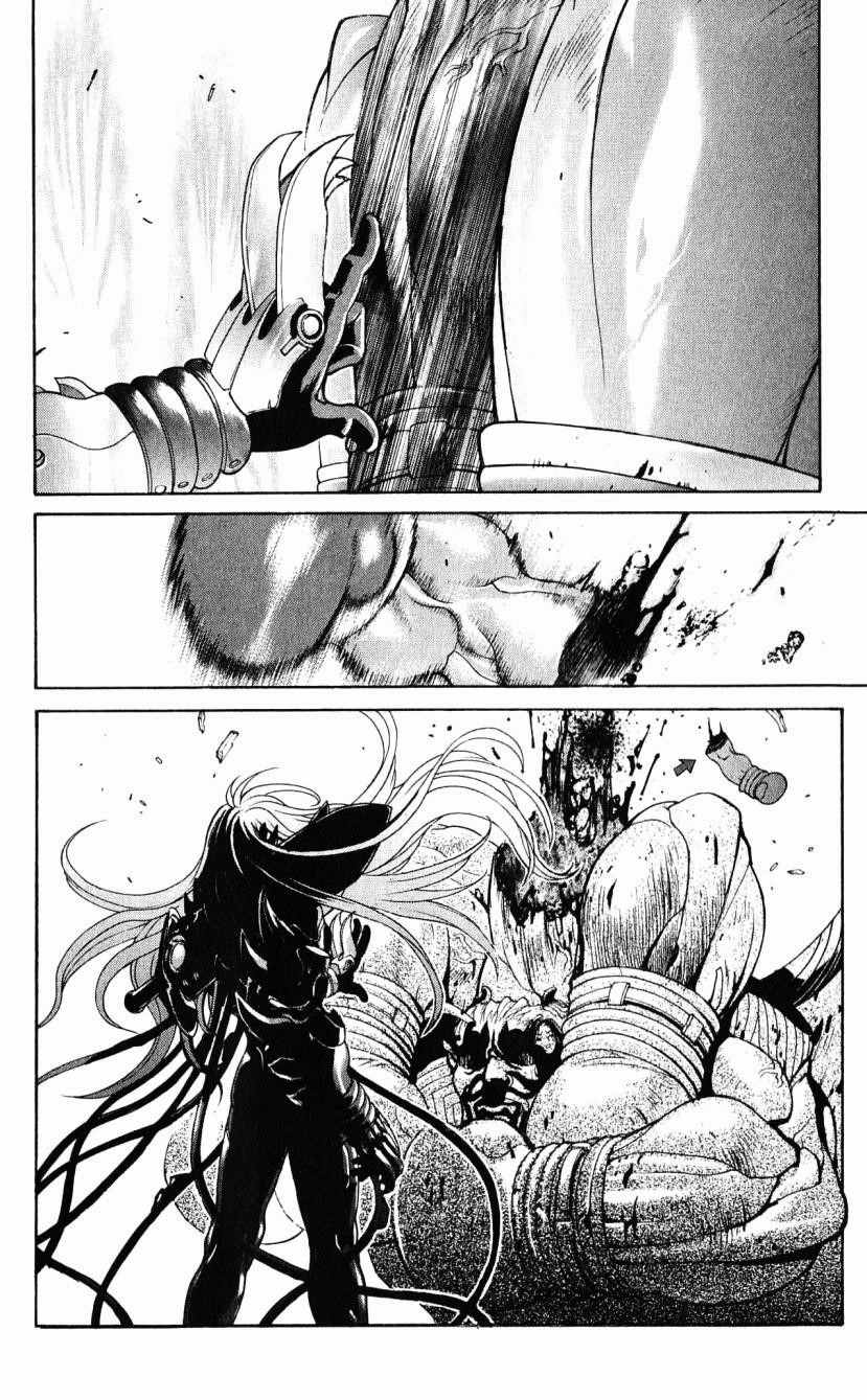 Read Bastard Manga Online