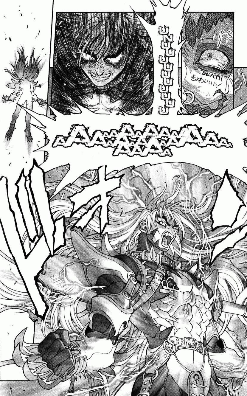 Read Bastard Manga Online