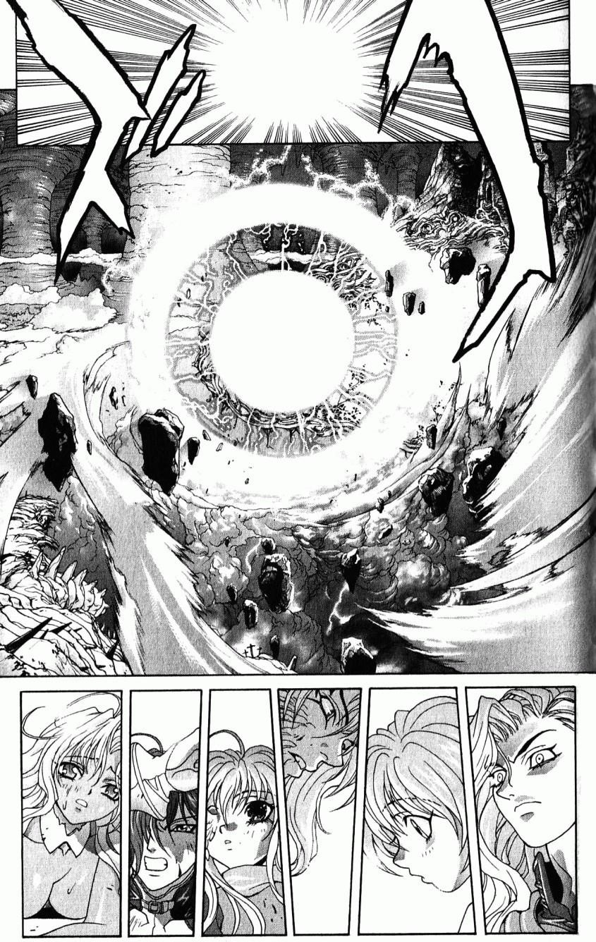 Read Bastard Manga Online