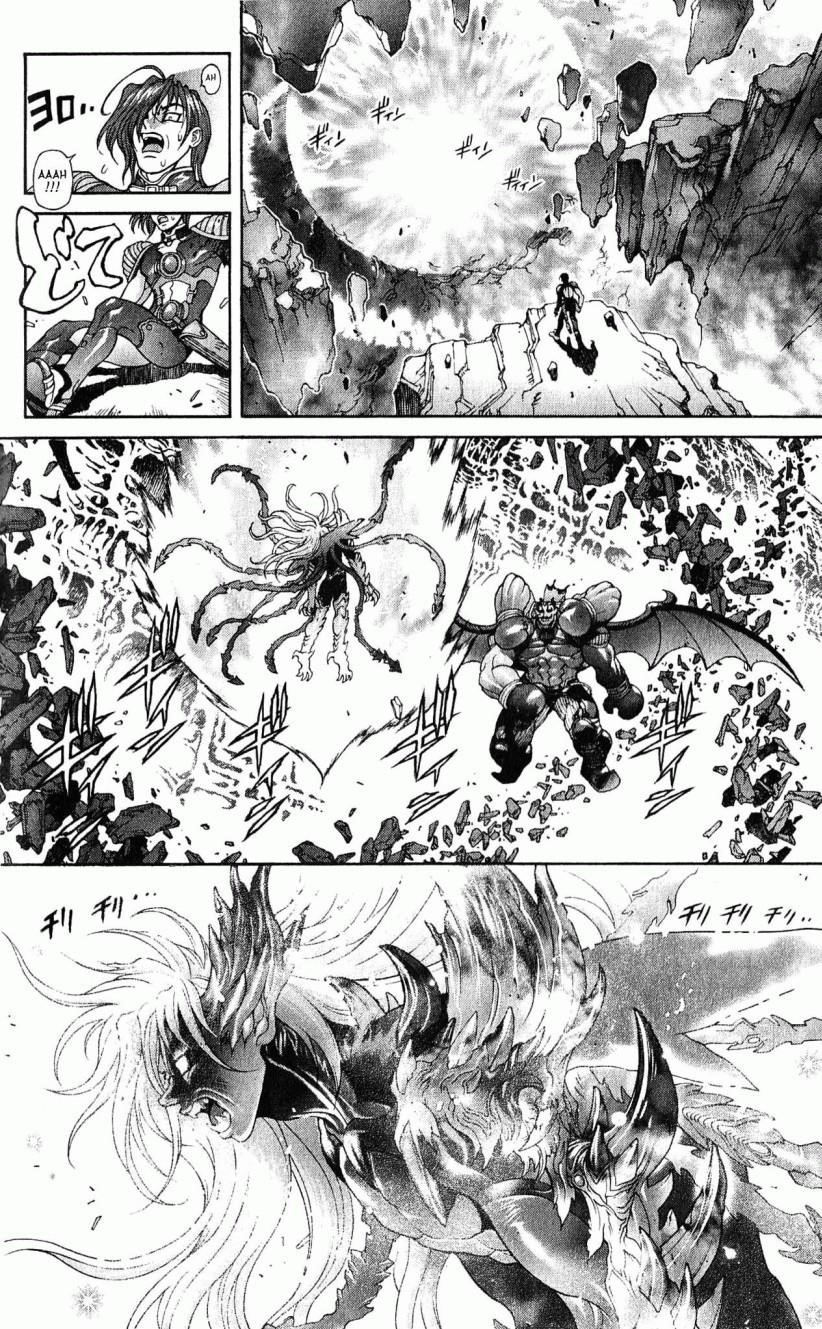 Read Bastard Manga Online