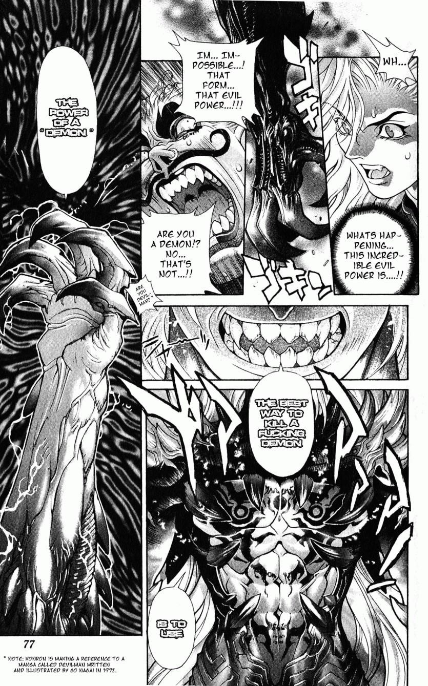 Read Bastard Manga Online