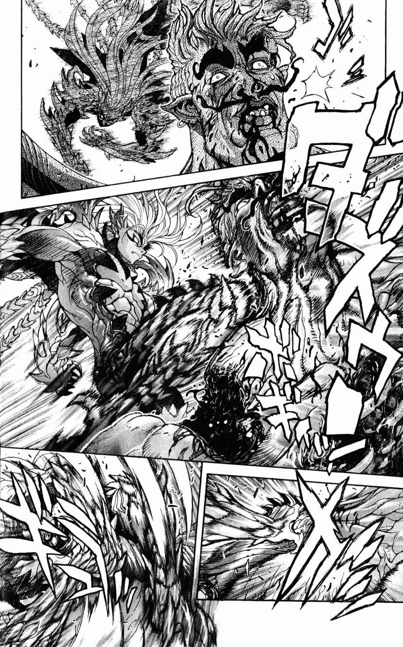 Read Bastard Manga Online