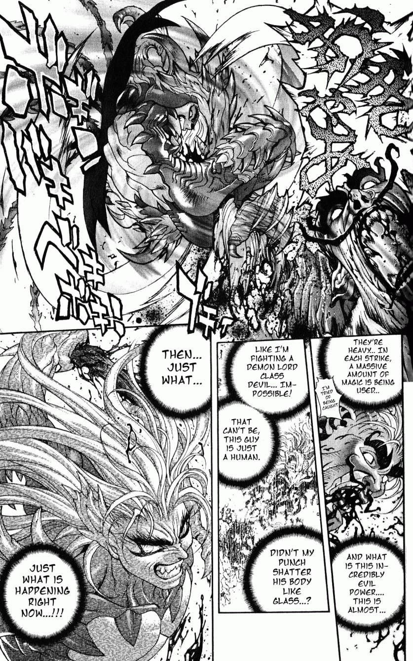 Read Bastard Manga Online