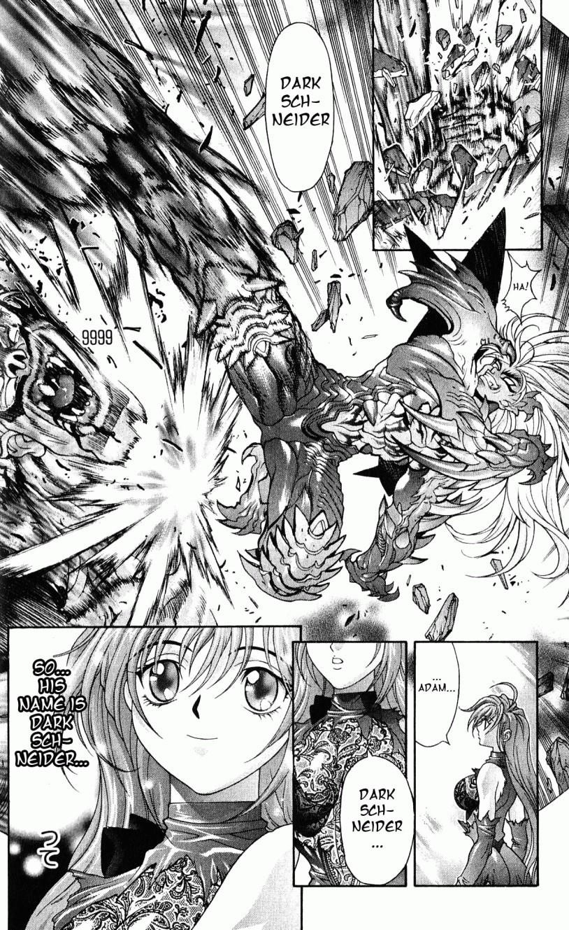 Read Bastard Manga Online