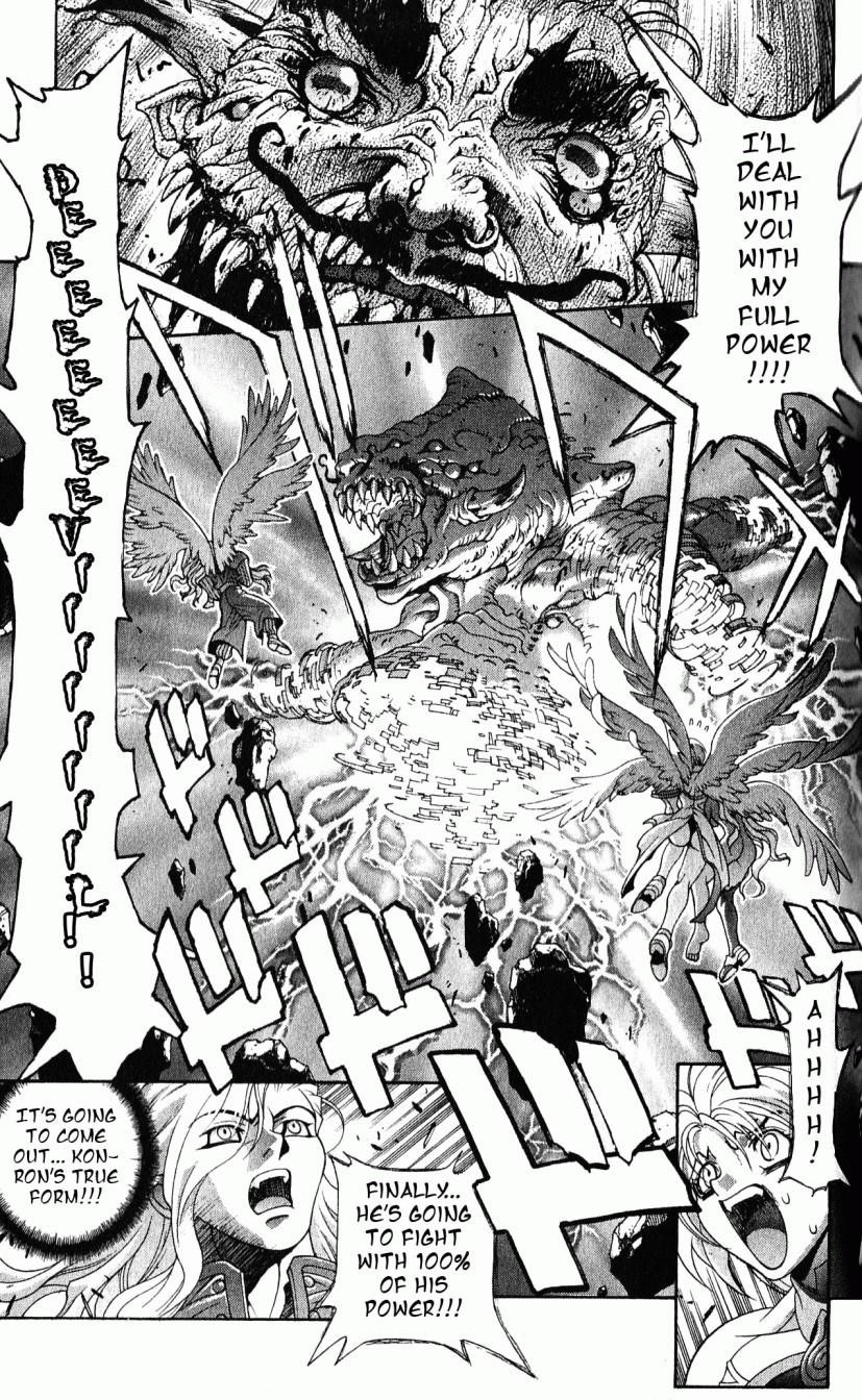 Read Bastard Manga Online