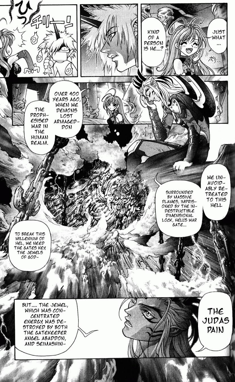 Read Bastard Manga Online