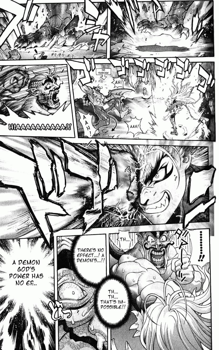 Read Bastard Manga Online