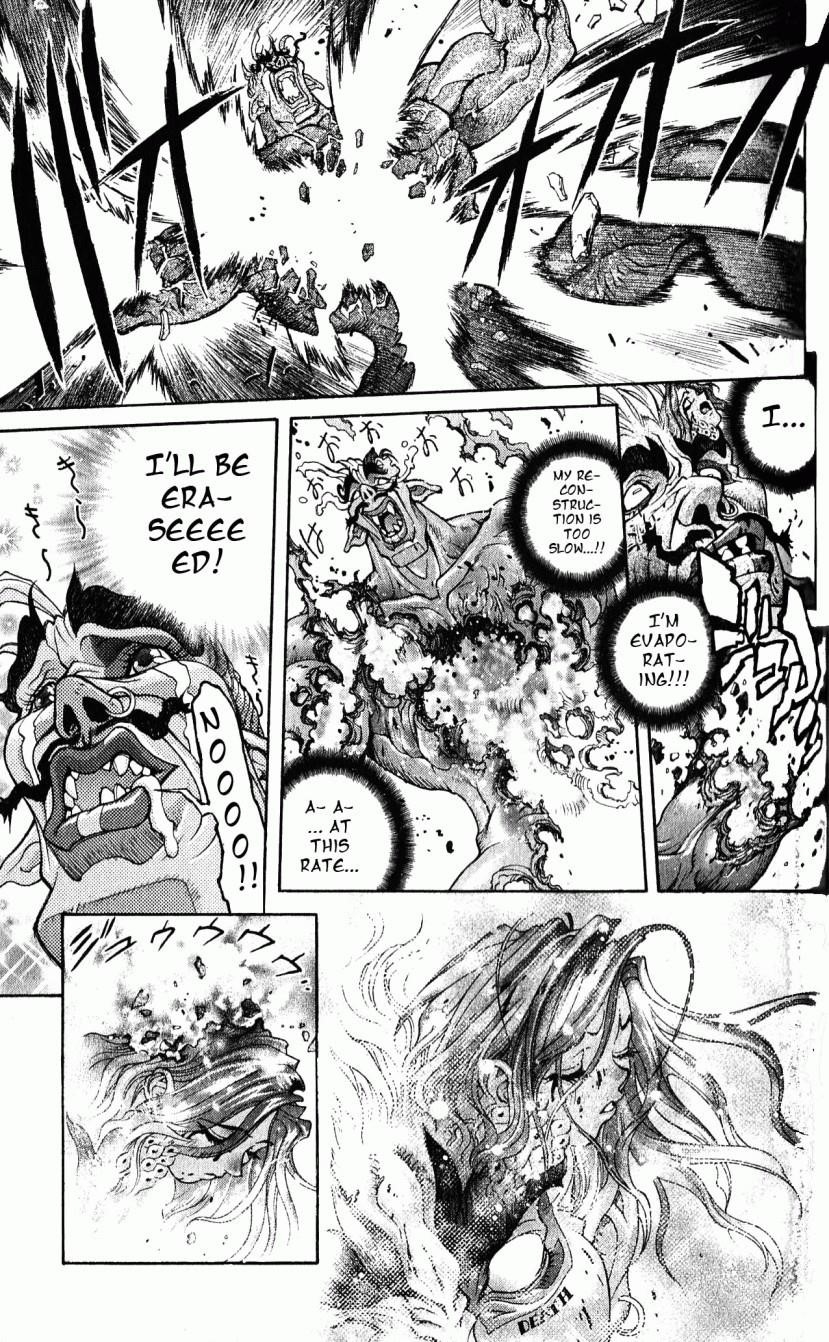 Read Bastard Manga Online