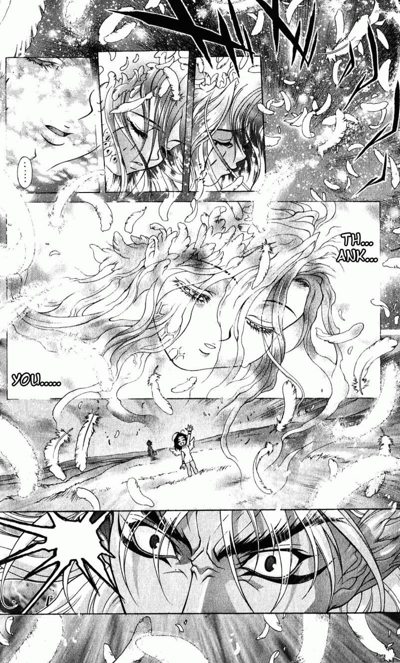 Read Bastard Manga Online