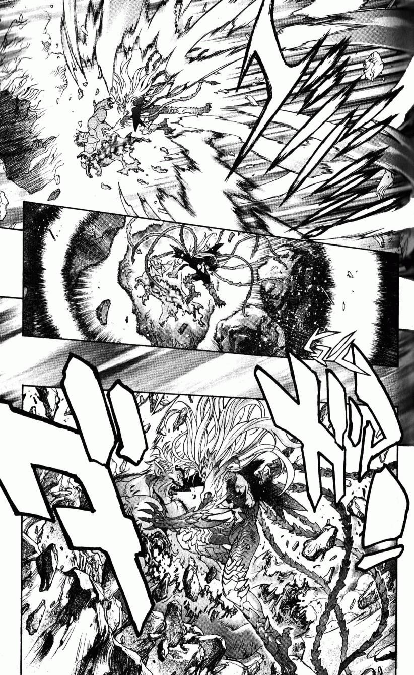 Read Bastard Manga Online