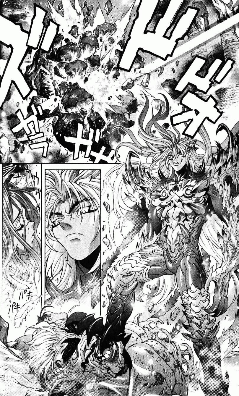 Read Bastard Manga Online