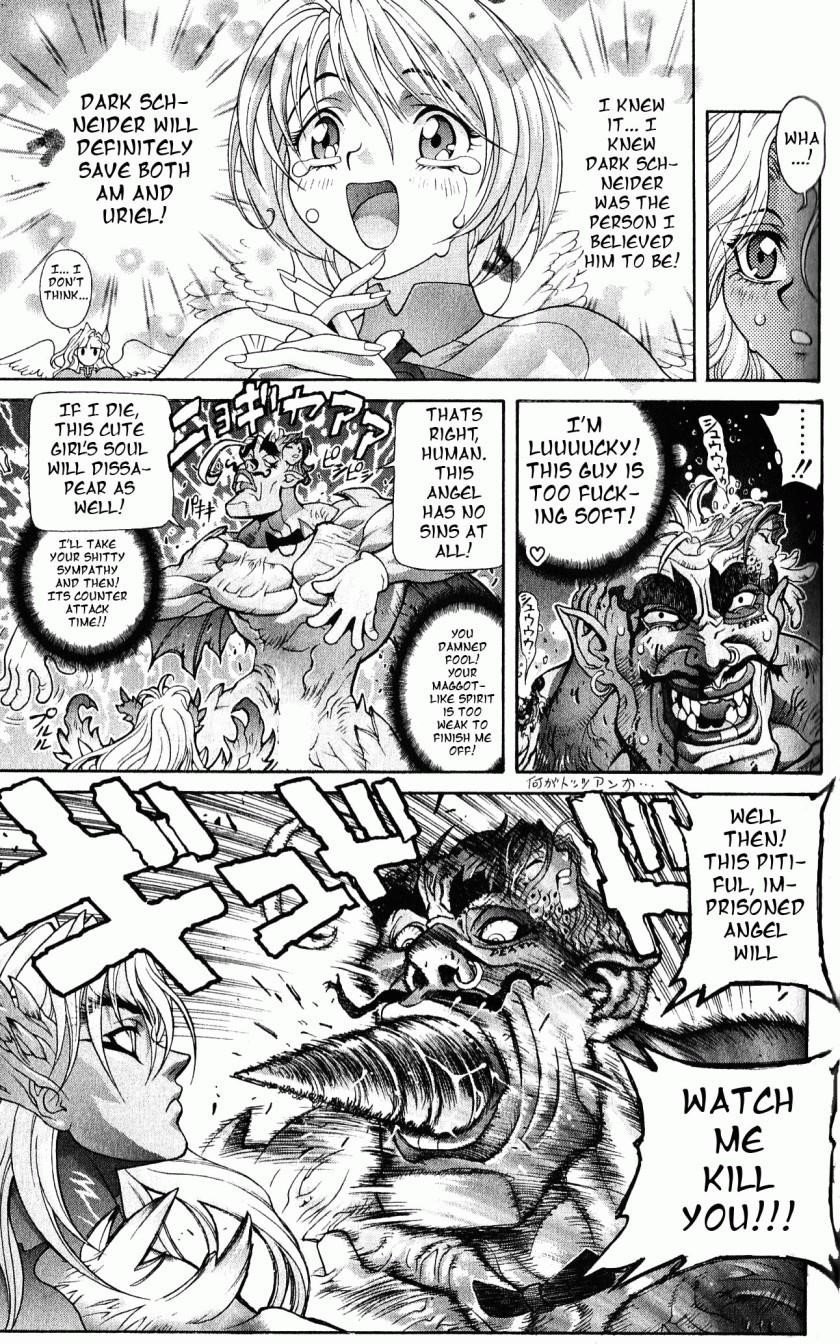 Read Bastard Manga Online