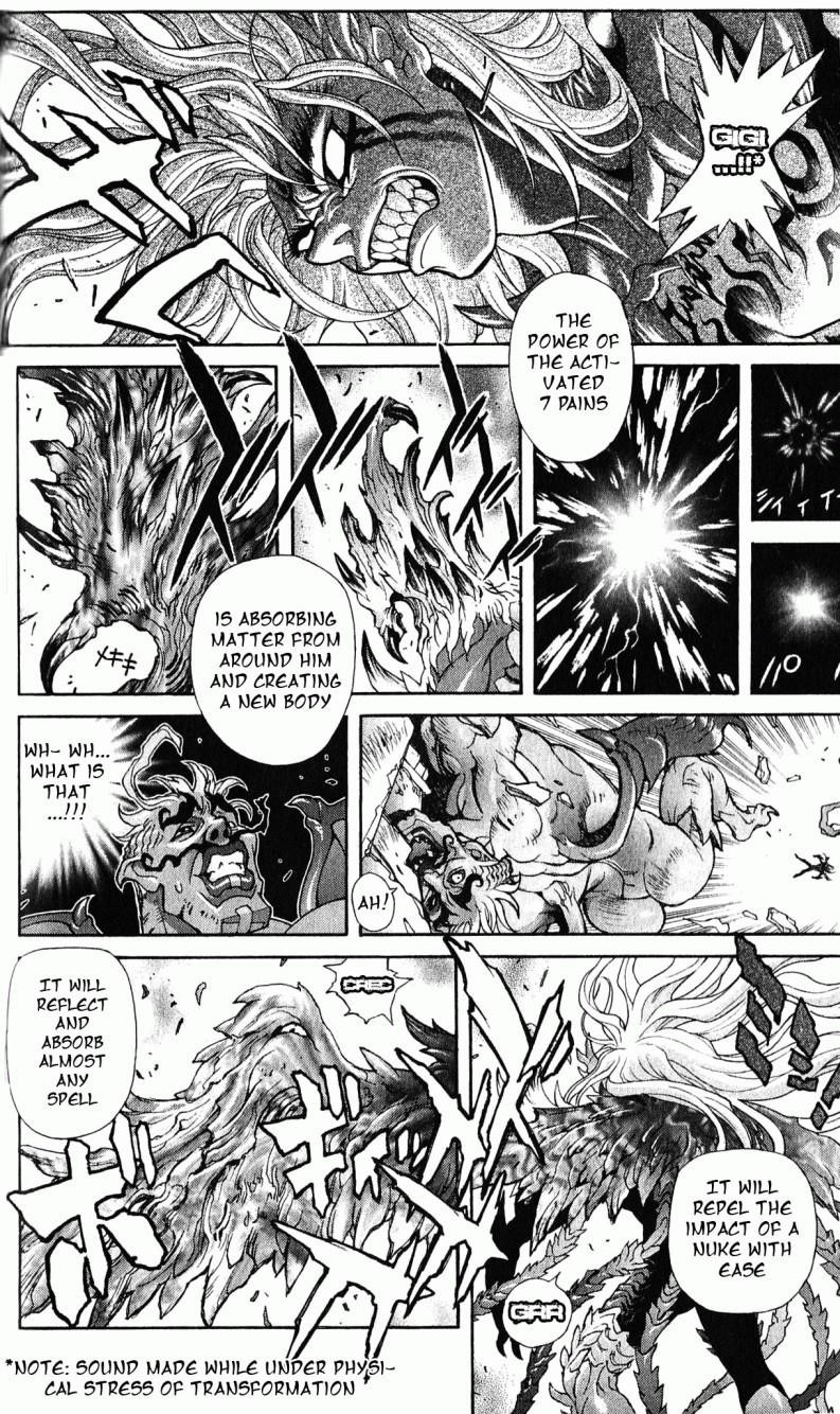 Read Bastard Manga Online